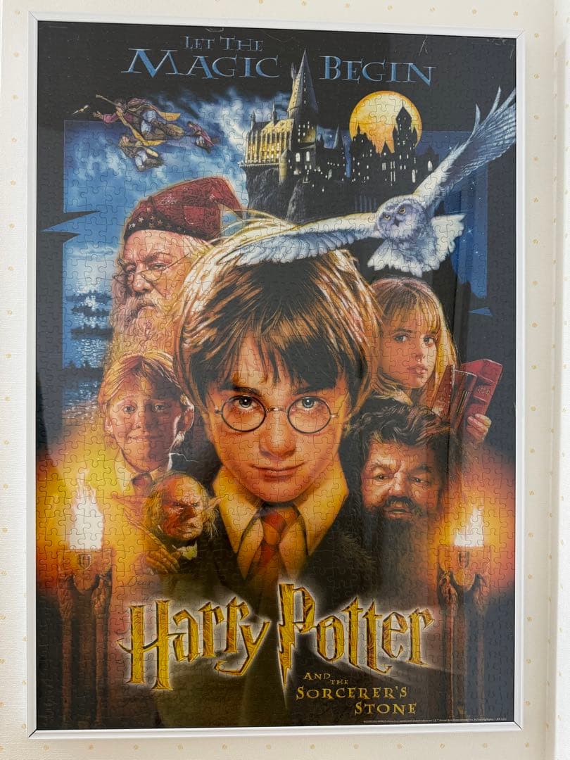 ハリーポッターパズル完成バージョン