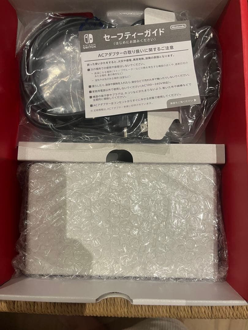 Nintendo Switch 有機EL 本体　中古