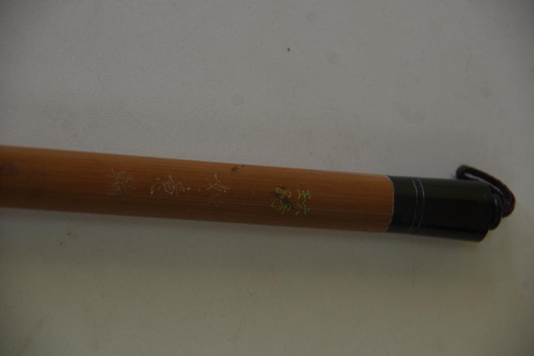 書道パフォーマンス太筆