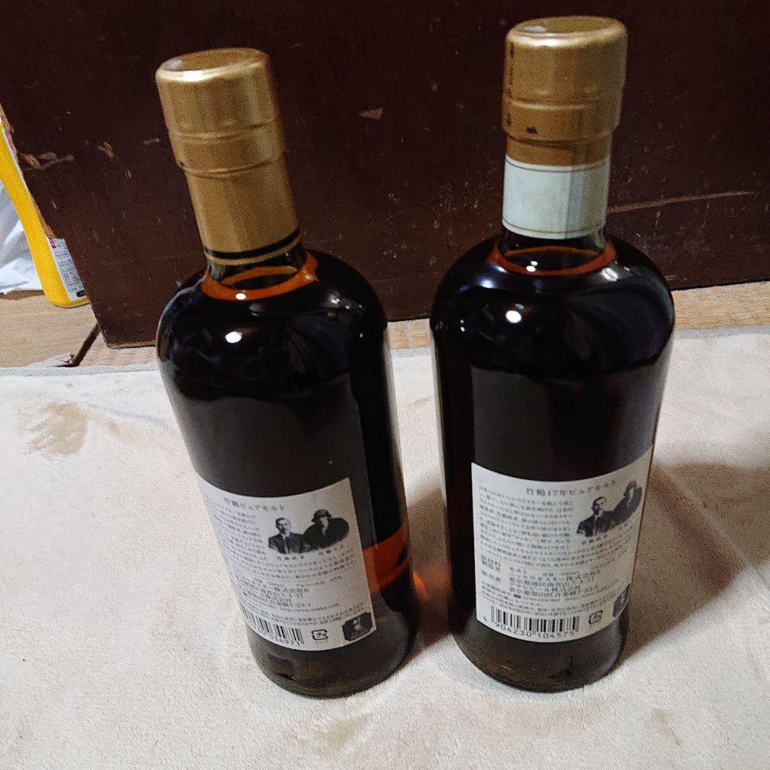 竹鶴ピュアモルト1本竹鶴17年1本