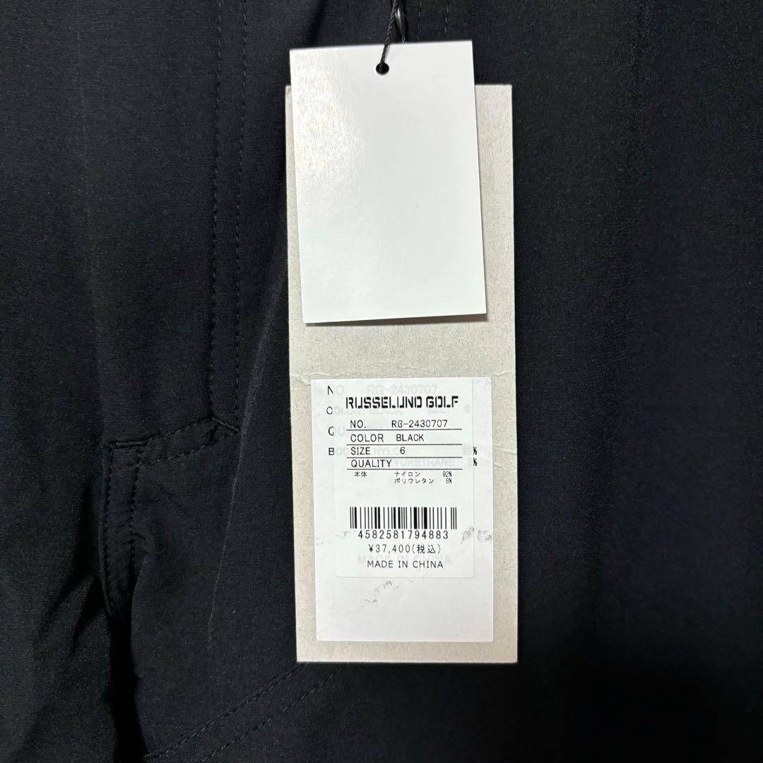 新品 ラッセルノ ゴルフ マルチロゴ ロングパンツ ブラック XL 6