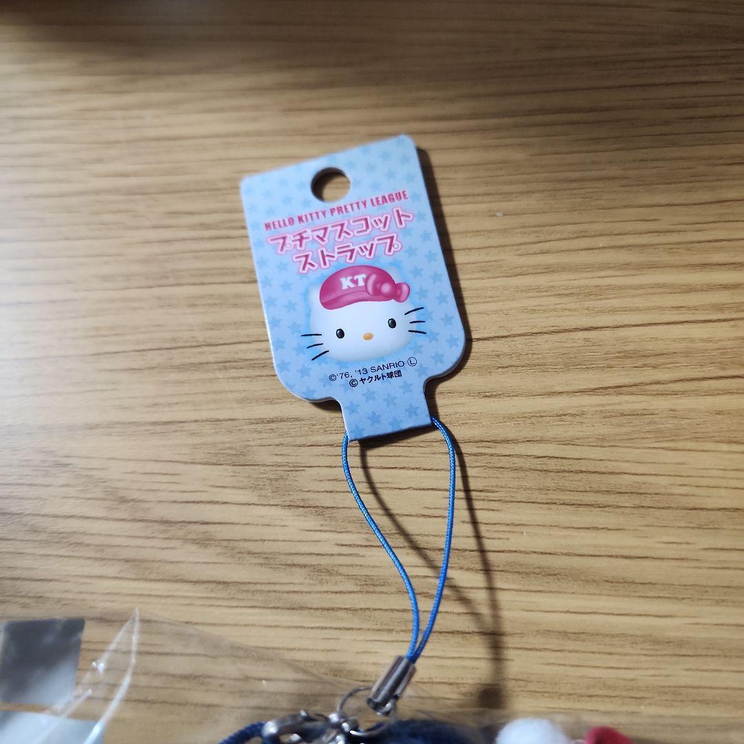 ご当地キティ プチマスコット ストラップ ぬいぐるみ セット