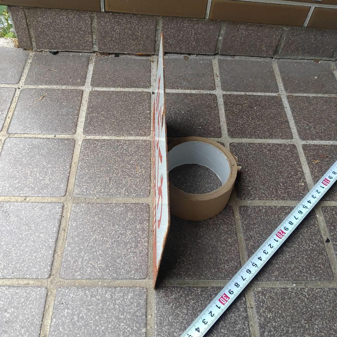 【鉄道サボ　愛称板】（表）からくわ KARAKUWA（裏）白