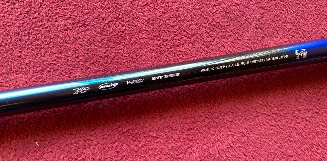 ダイワ Megathis/メガディスAGS 1.5-50メガトップ搭載,磯フカセ