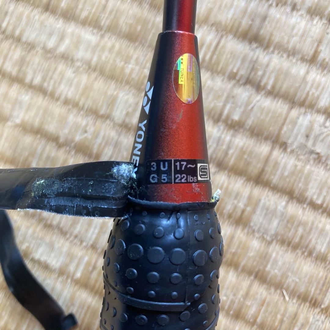 ⭐️バドミントンYONEX Ti7 TITANIUM MESH 3U5G ラケット