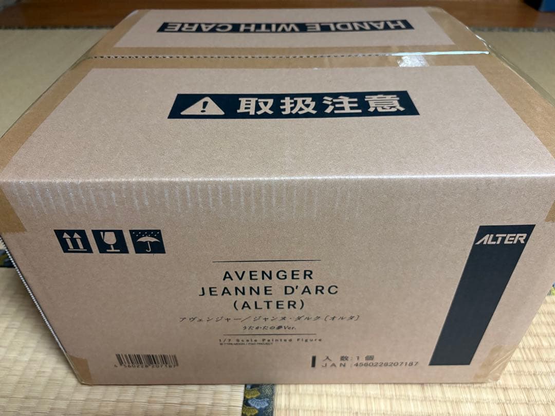 FGO アヴェンジャー/ジャンヌオルタ フィギュア うたかたの夢 アルター