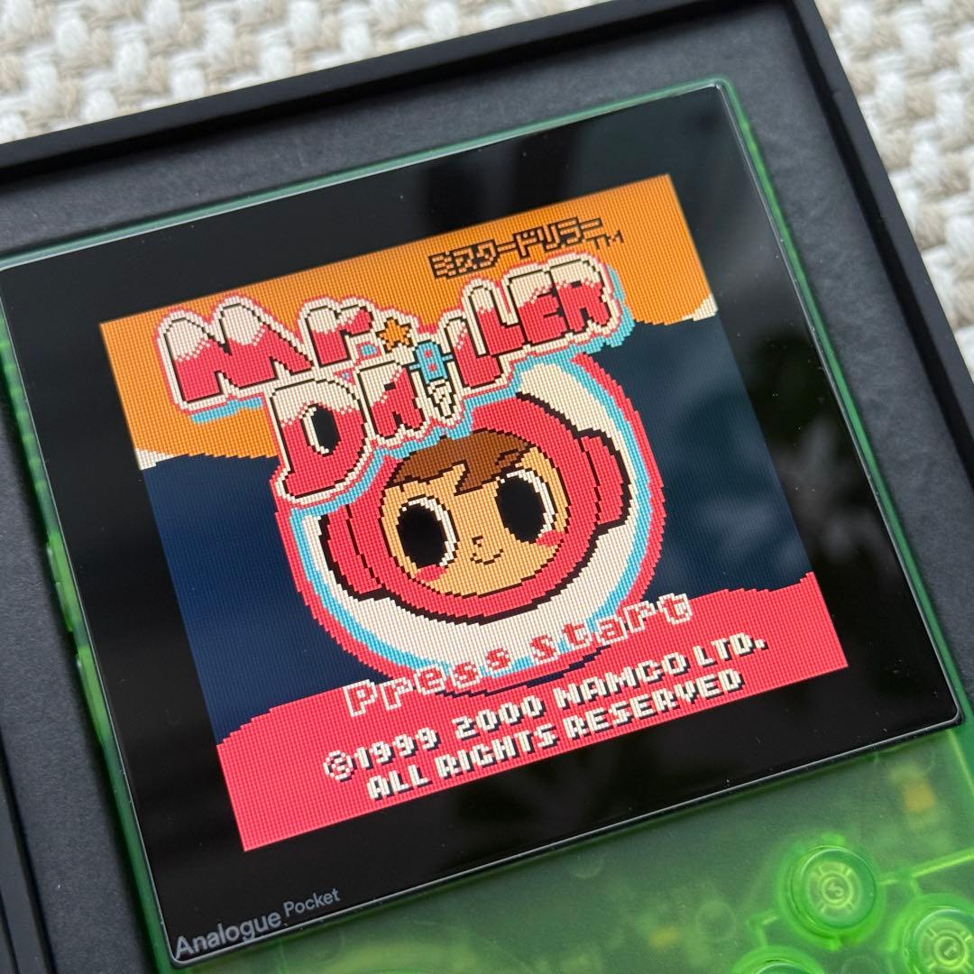 【希少】Analogue Pocket アナログポケット 限定カラー