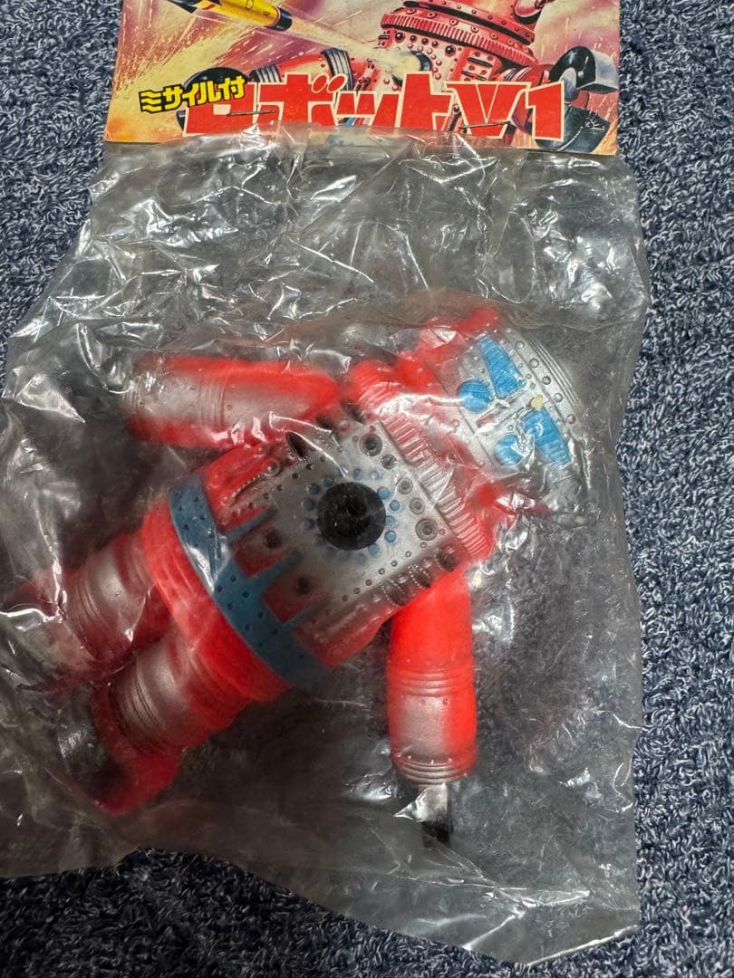 SKH ソフビ　ミサイル付　ロボットV1 未使用品