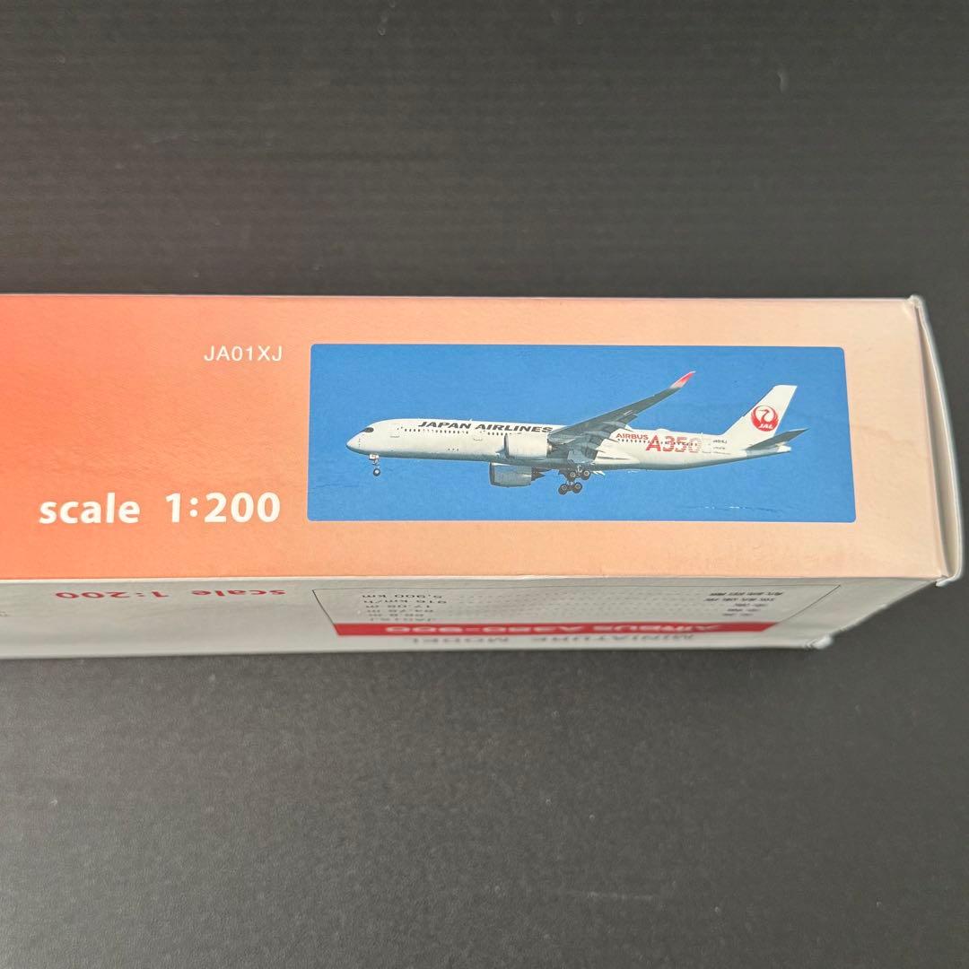 【極美品】AIRBUS A350-900 JA01XJ 1/200