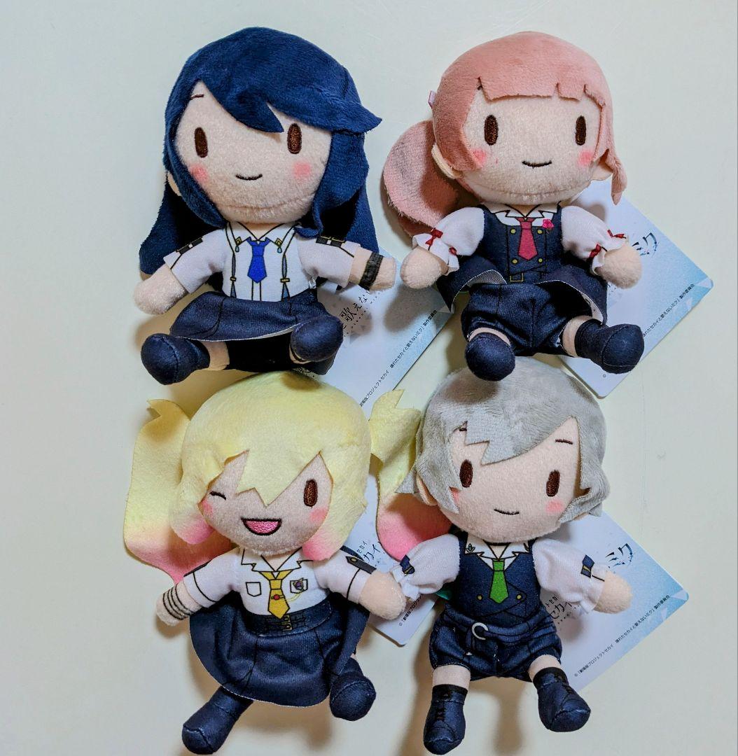 プロジェクトセカイ 壊れたセカイと歌えないミク ふわぷちミニぬいぐるみ全28種