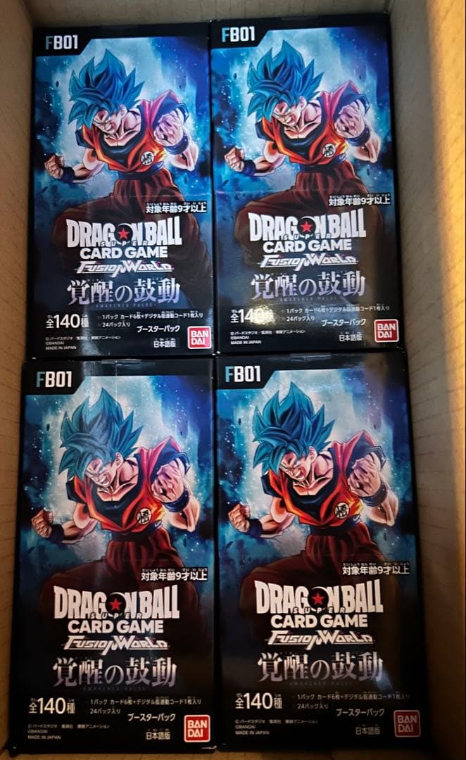 ドラゴンボール　フュージョンワールド　覚醒の鼓動4箱　怒りの咆哮2箱　計6箱