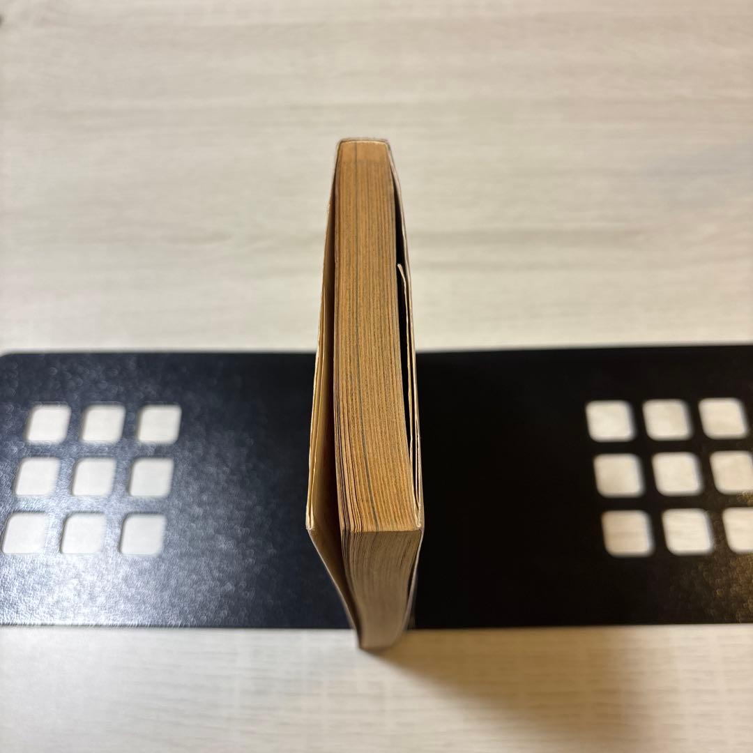 リ*ン様 【初版】ONE PIECE 1巻 ワンピース 1997年12月29日発