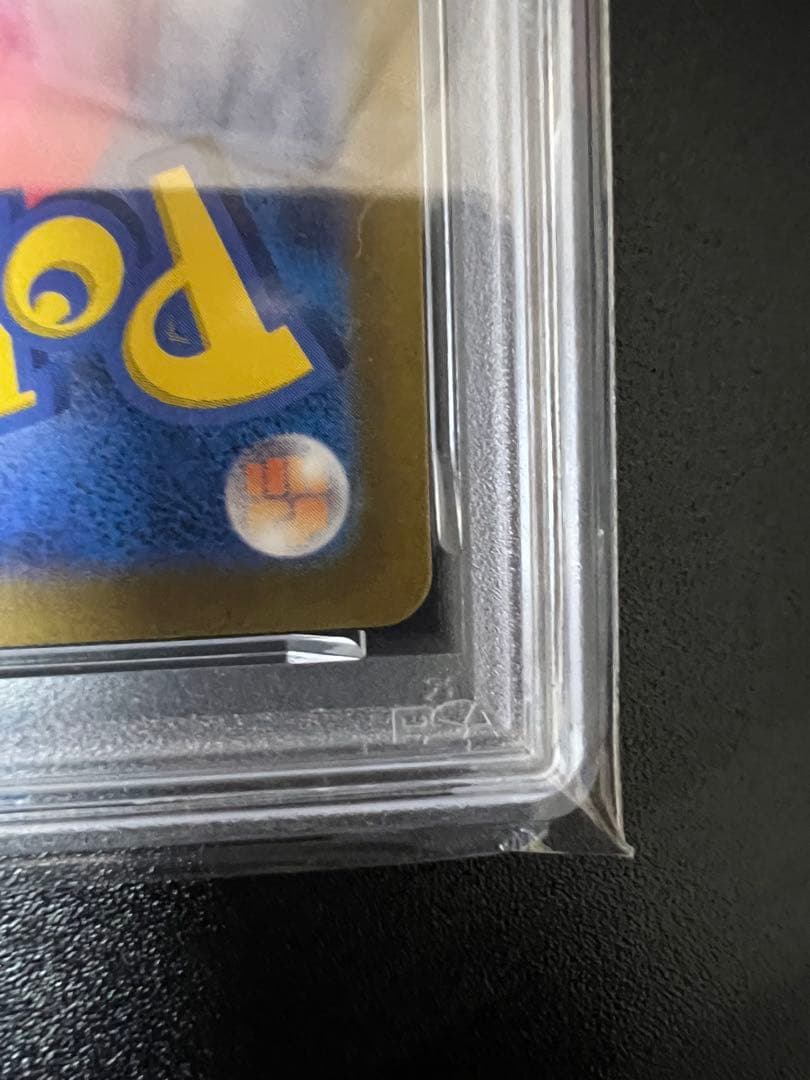 リザードンVSTAR SAR S12a VSTARユニバース 212/172