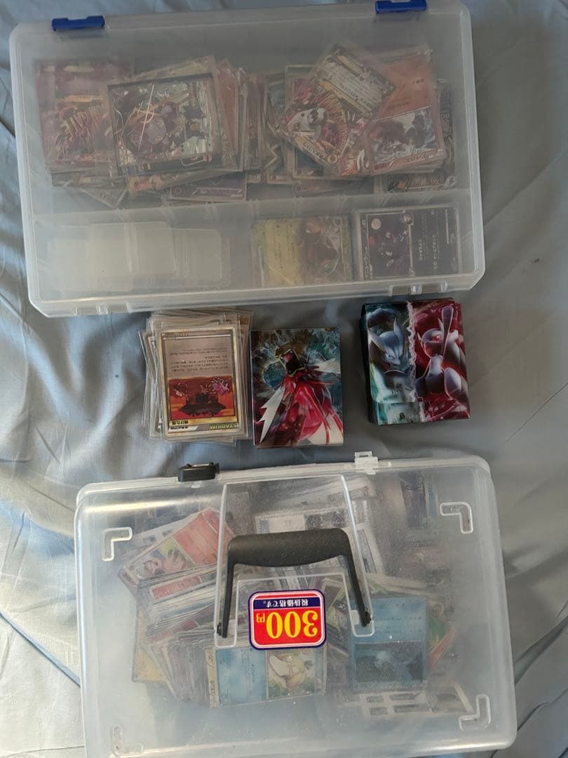 L*】様 ポケモンカードまとめ売り ゲンガーEX +フーパ未開封など込み