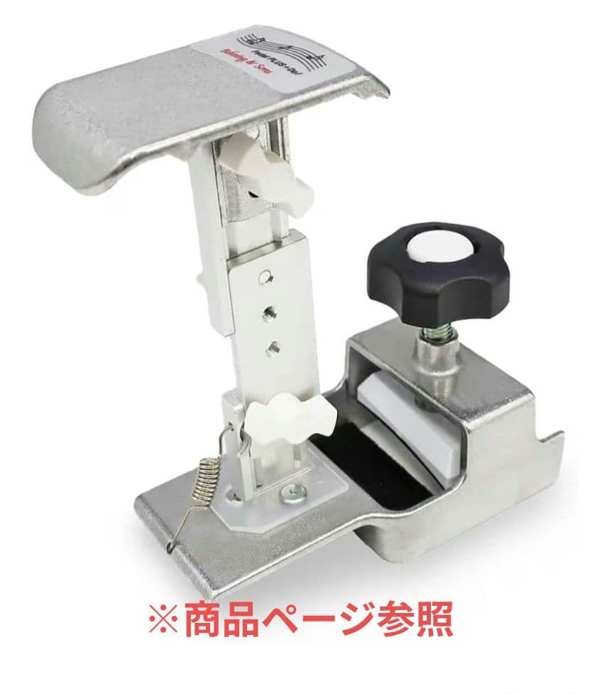 ピアノ用補助ペダル（ペダルプラスドゥ）