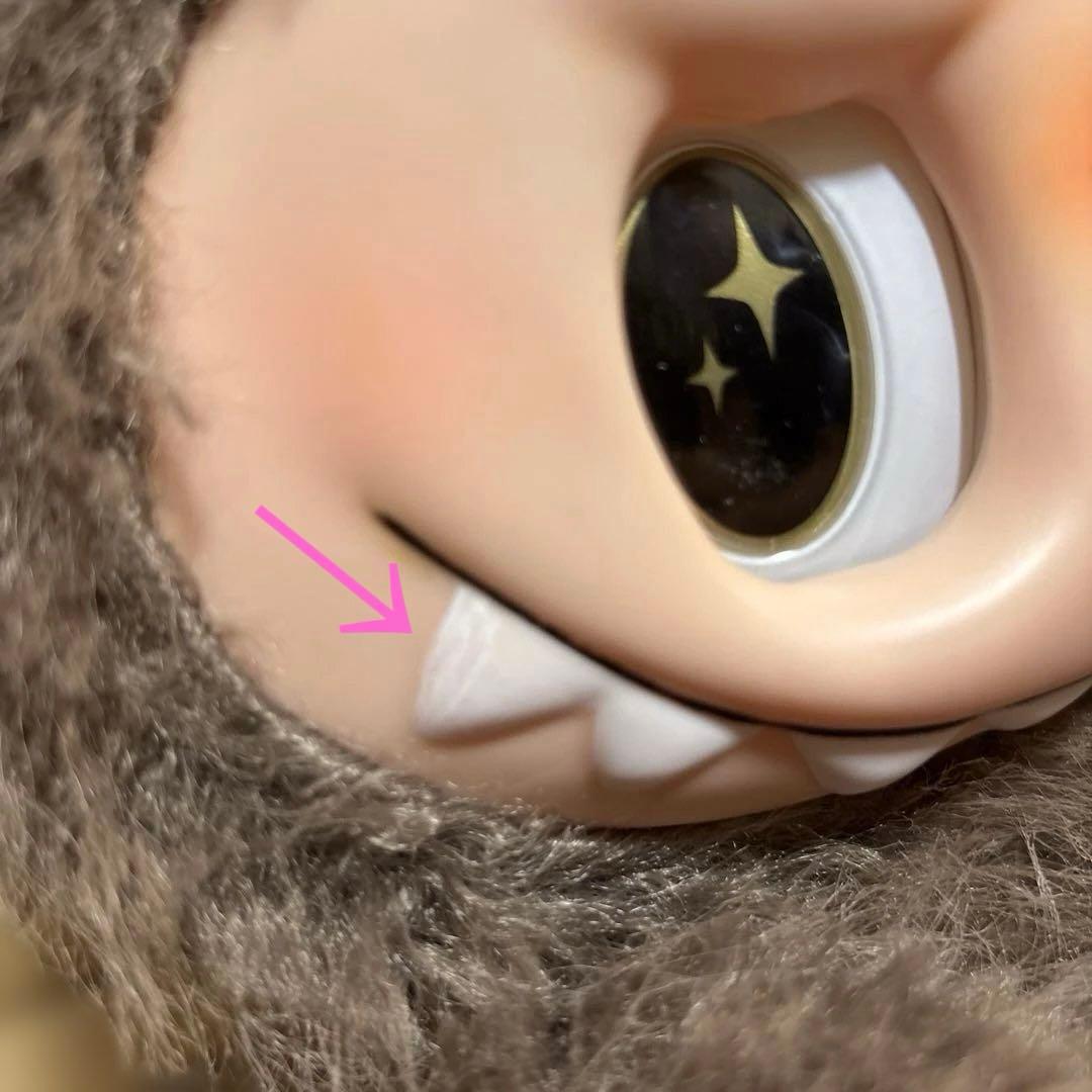 海外輸入 38cm (実寸36cm？) BIGサイズジモモ ラブブ 茶色 訳あり