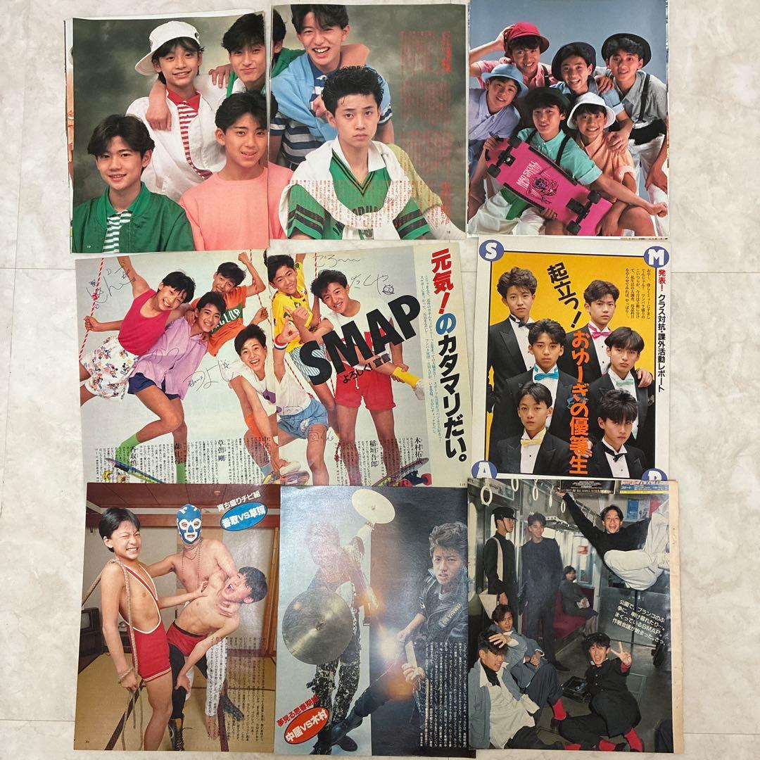 SMAPスケートボーイズスマップ切り抜き木村拓哉稲垣吾郎香取慎吾森且行ジャニーズ