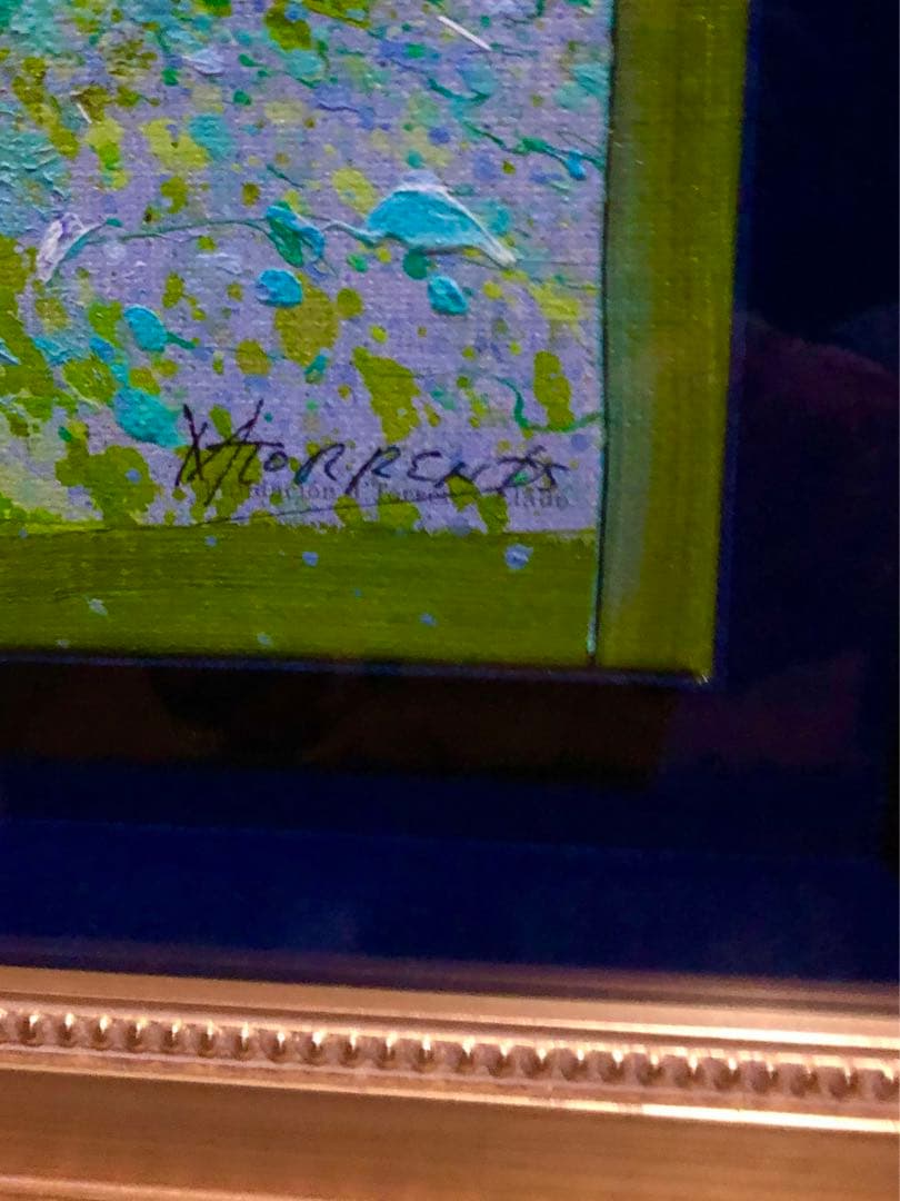 J.トレンツ・リャド 版画「エルベストンの森」