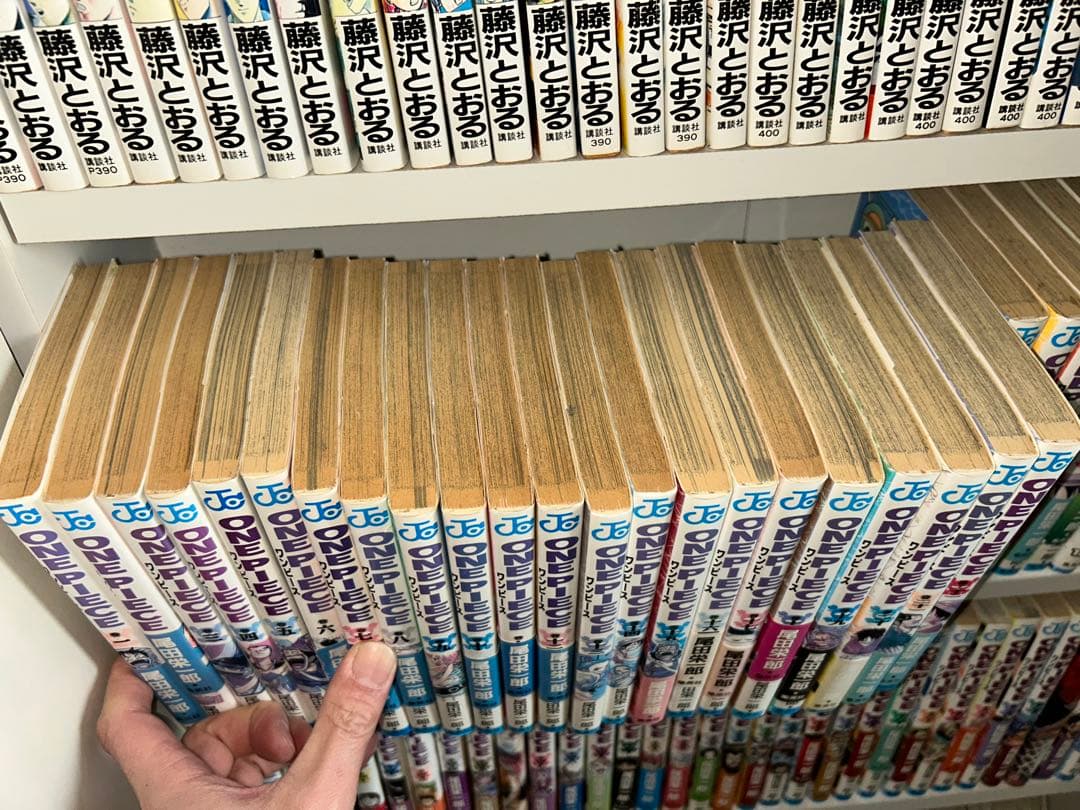 ワンピース　ONE PIECE 1〜103巻まで　全巻　まとめ