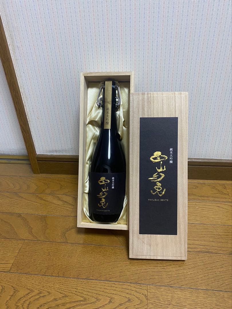ま*や様 加越酒造 (石川県小松市) 純米大吟醸 白山幻兎　720ml 木箱入り