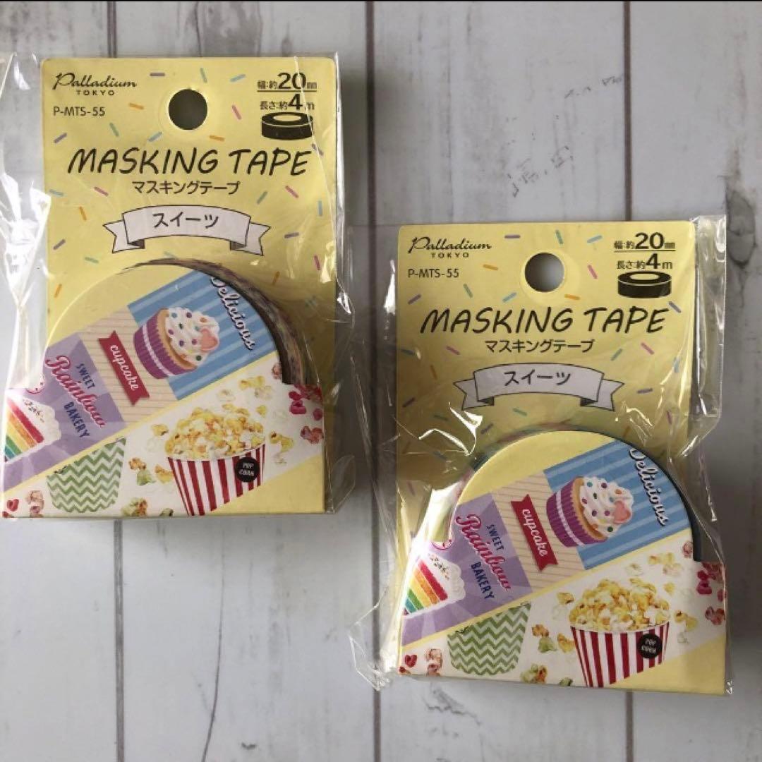 ☆ウクウク☆