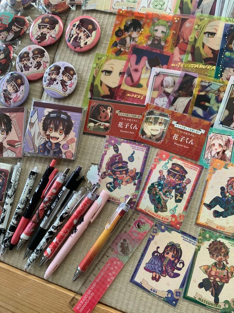 お得‼︎ 地縛少年花子くん　まとめ売り　レア