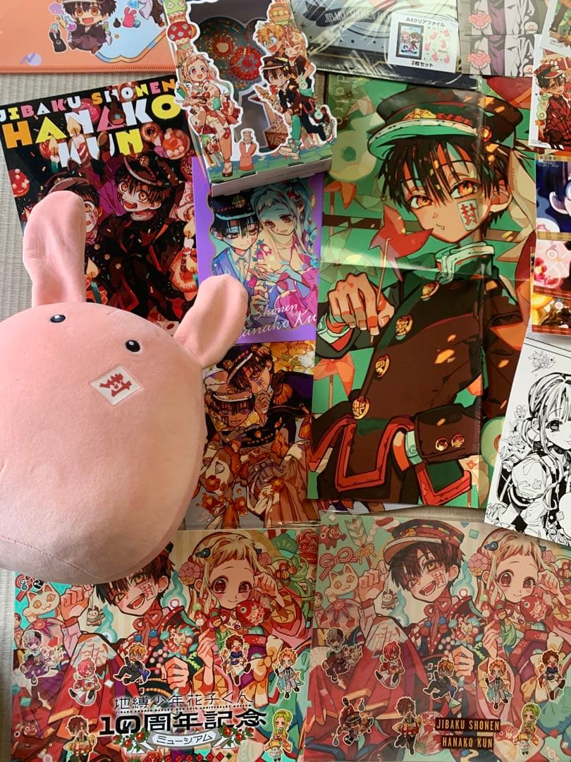 お得‼︎ 地縛少年花子くん　まとめ売り　レア