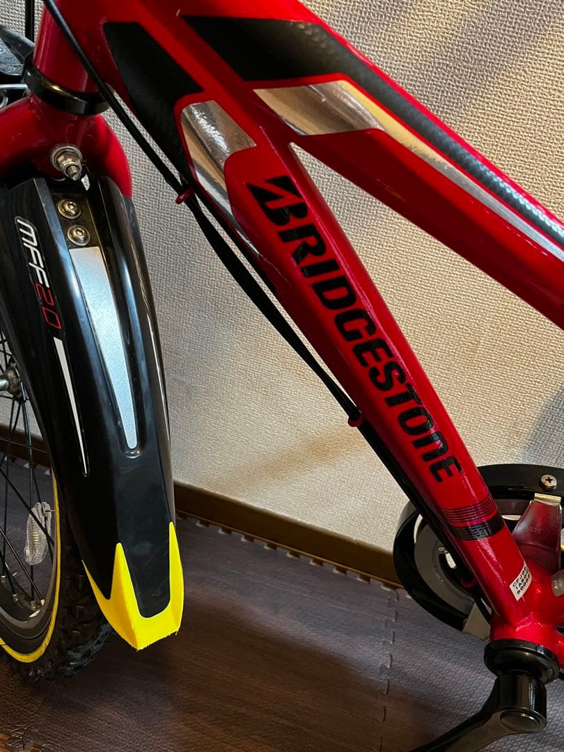 【愛知県直接引取】BRIDGESTONE 20インチ キッズバイク 子供用自転車