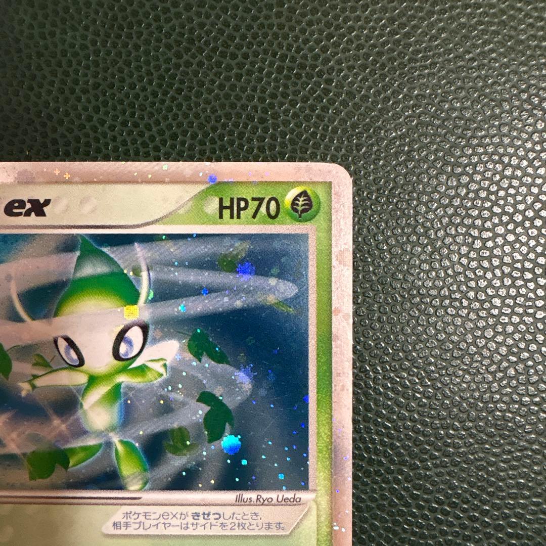 セレビィex PROMO 006/PLAY ポケモンカードプレイヤーズクラブ
