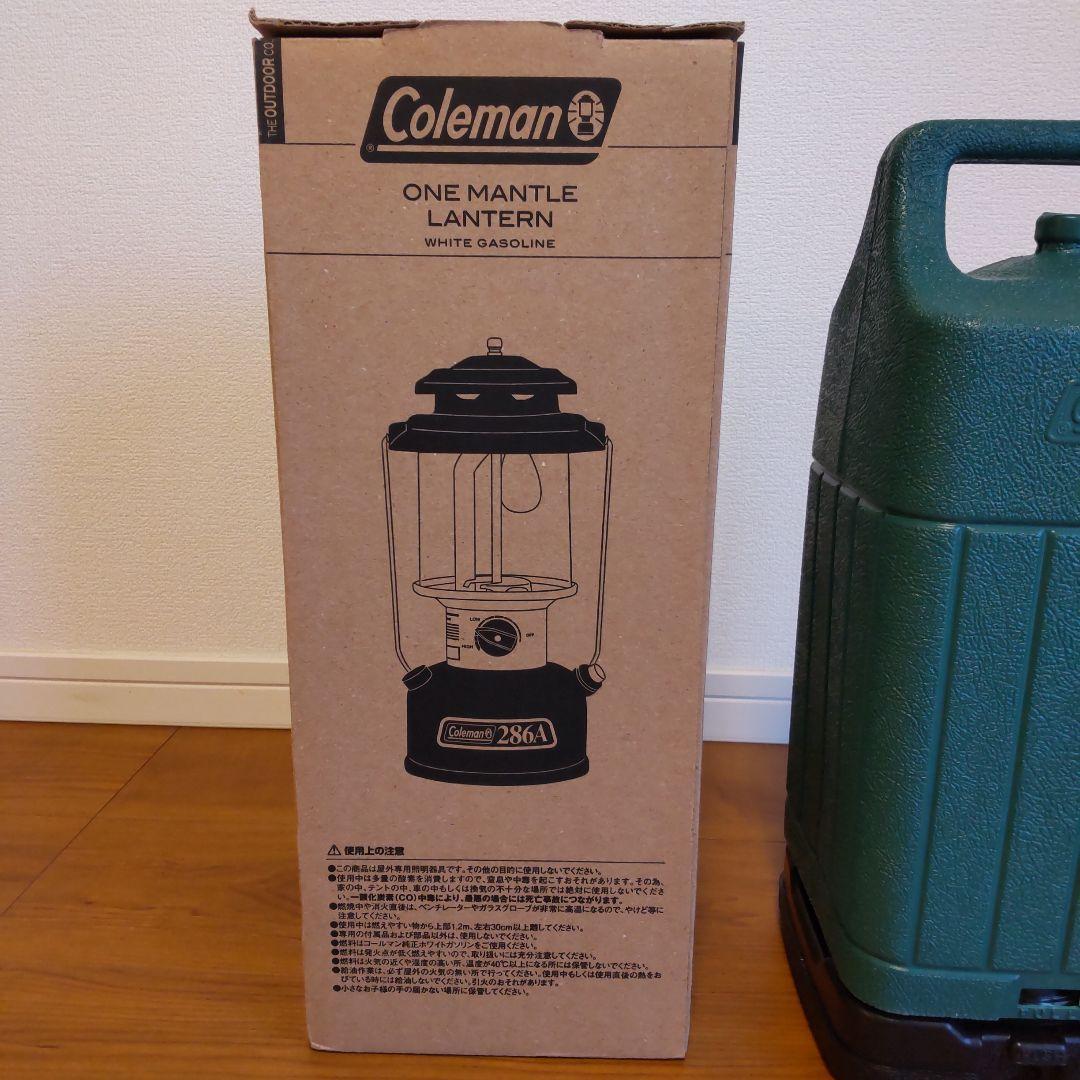 Coleman 286A ワンマントルランタン フューエルファネル付 マントル付