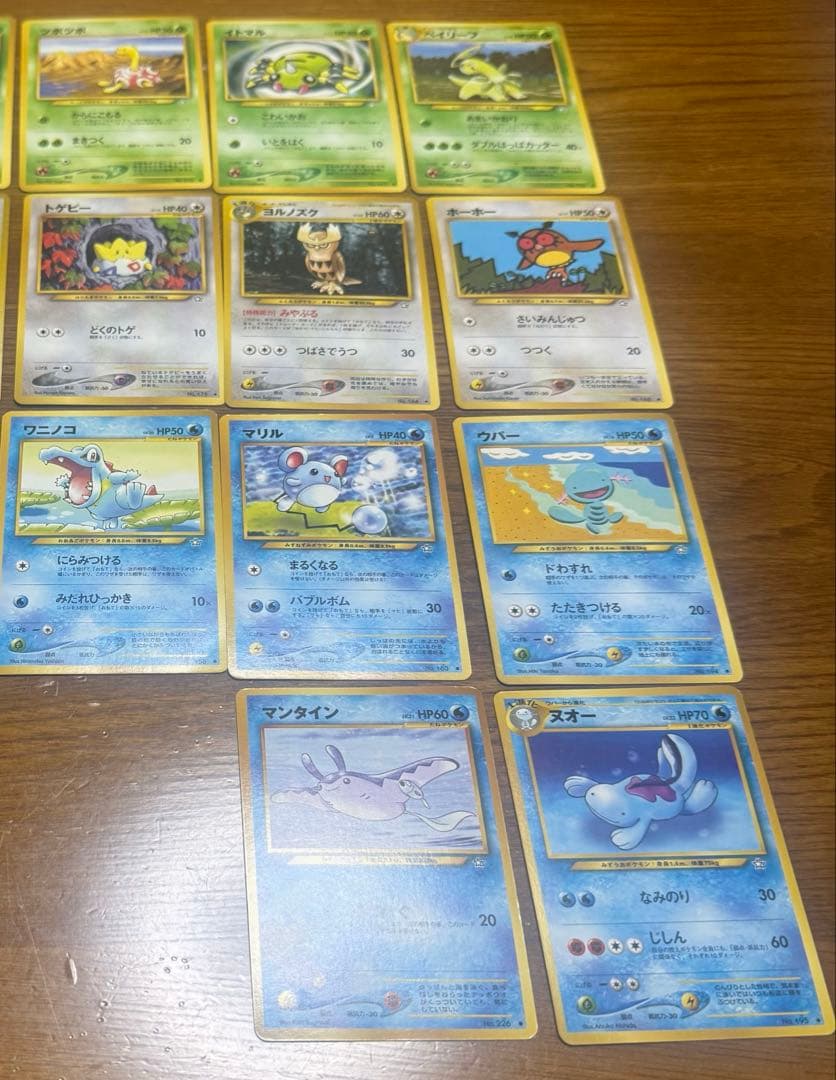 ポケモンカード neo 箱付き 開封済 旧裏 スターターパック 第１弾まとめ売り