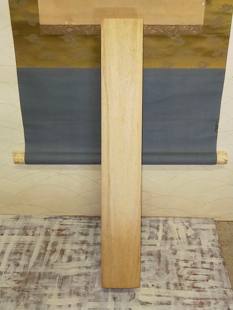 ♥【模写】　掛軸　狩野探信　山水図　桐箱付き　掛け軸　骨董品