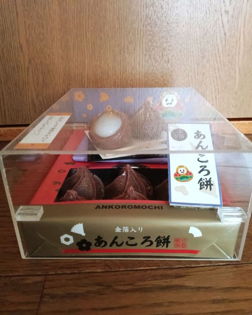 ケース付き　実物大　金沢金箔付き　ひゃくまんさんあんころ餅　食品サンプル