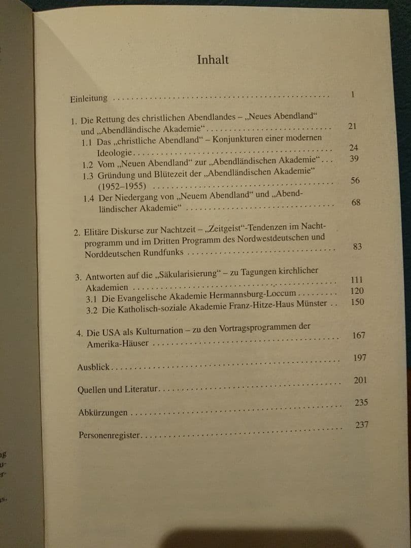 〈洋書〉西洋とアメリカの間 : 1950 年代の西ドイツの思想状況に関する研究