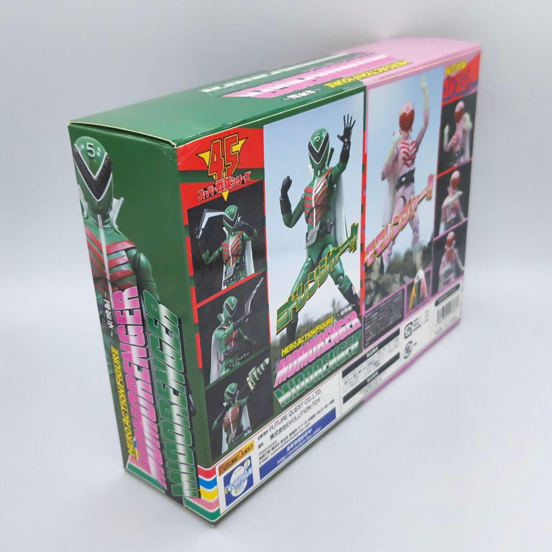 EVOLUTION TOY 秘密戦隊ゴレンジャー ミドレンジャー モモレンジャー