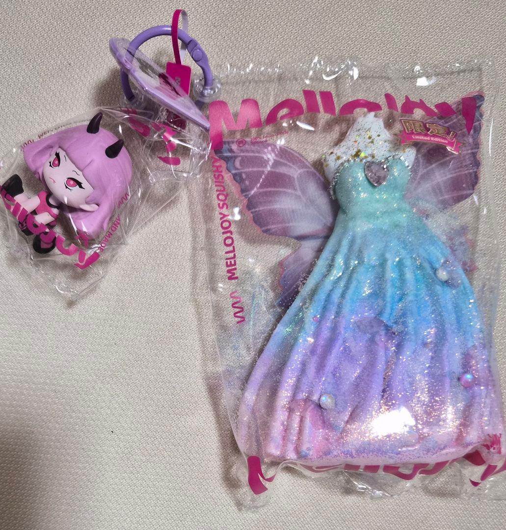 mellojoy スクイーズ　ドーパミン　王国　シークレット　メロジョイ