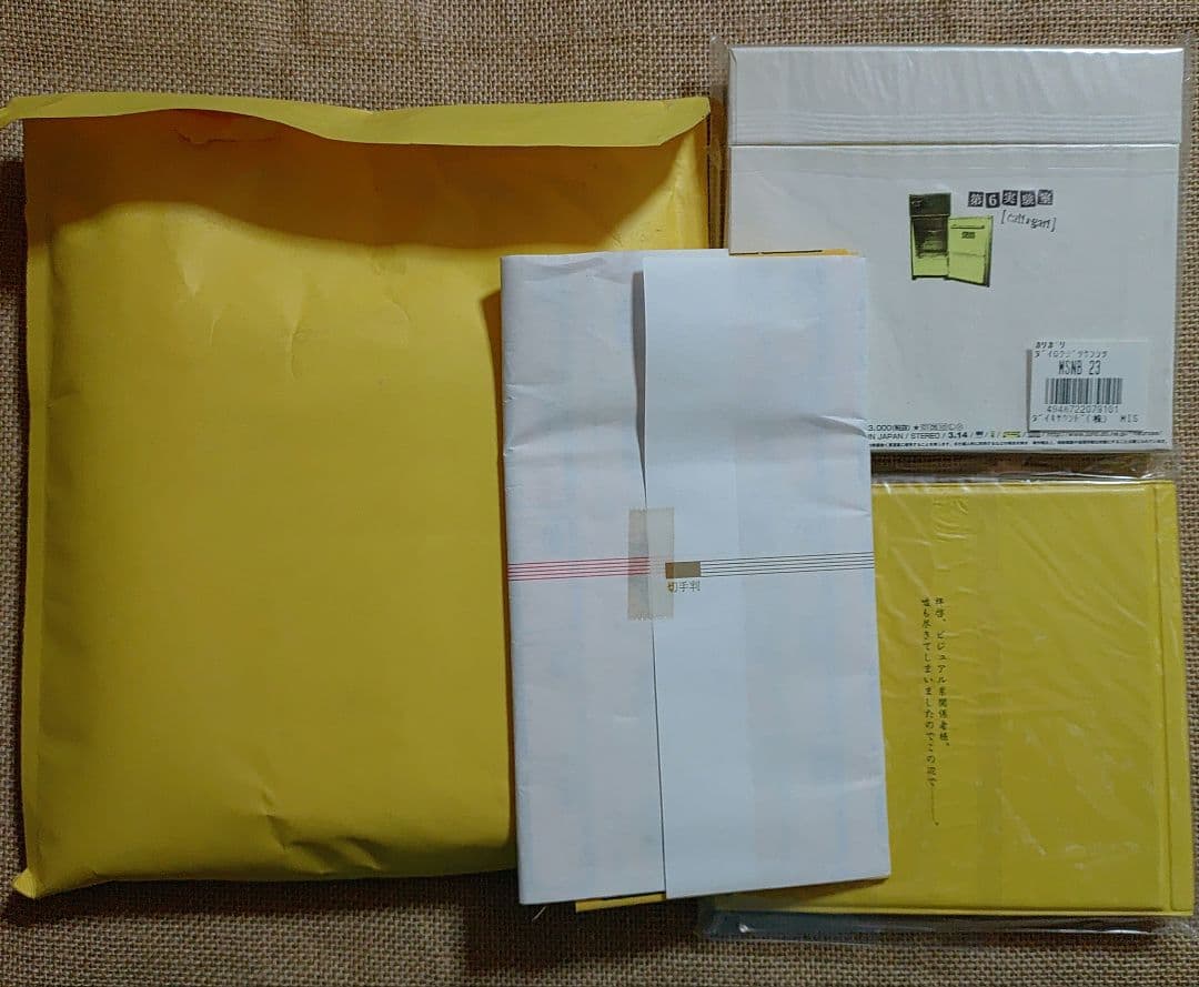 cali≠gari「第6実験室 ドキドキDXセット」会場限定盤