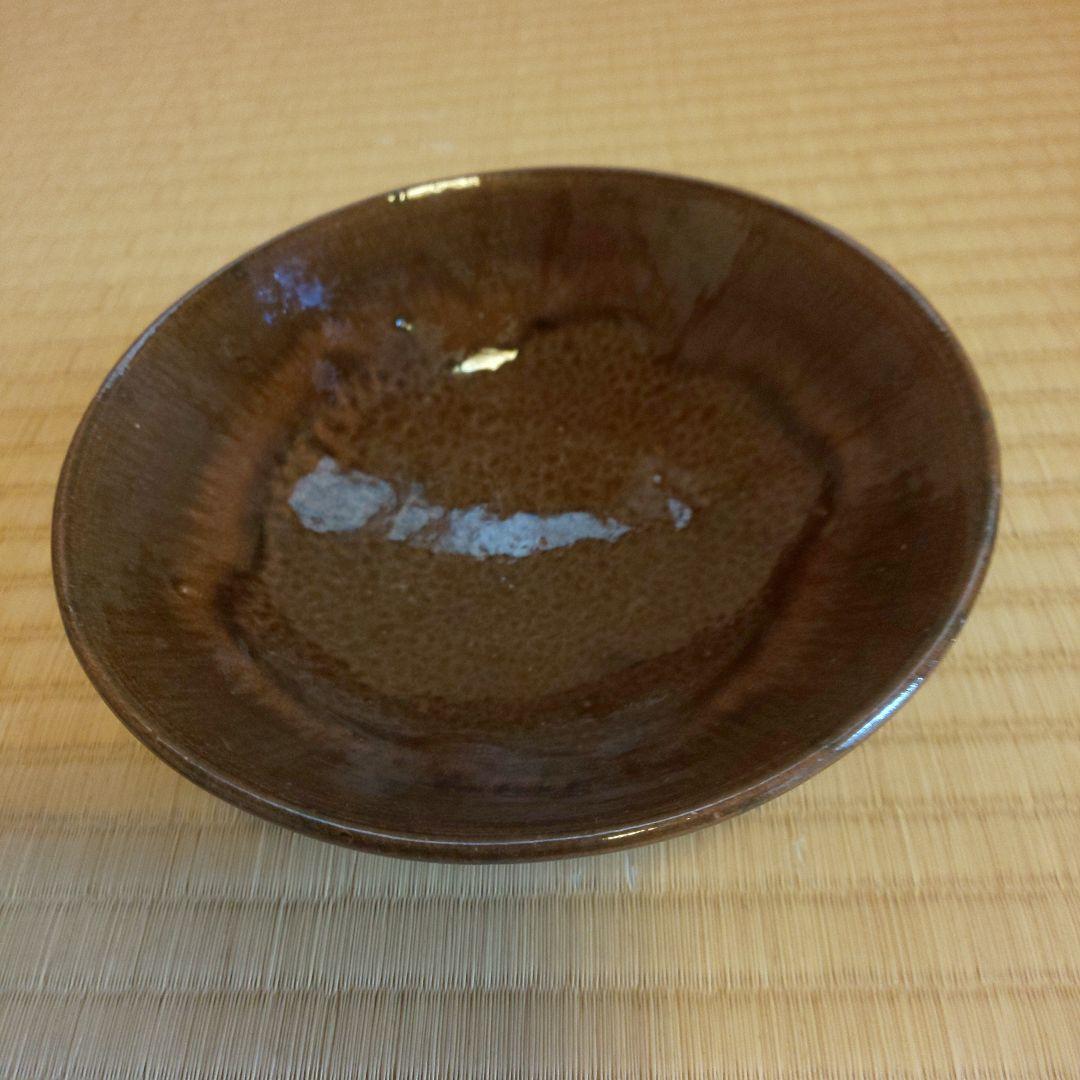 A 228 寒霞渓焼 秋光作 (新品未使用品 )