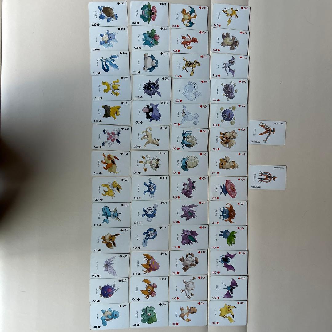 !希少品!ポケモン ポケットモンスターファイアレッド トランプセット リザードン