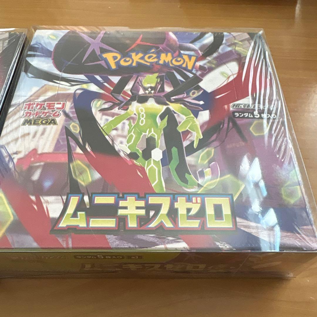 ムニキスゼロ シュリンク付き 2BOX ボケモンカードゲーム