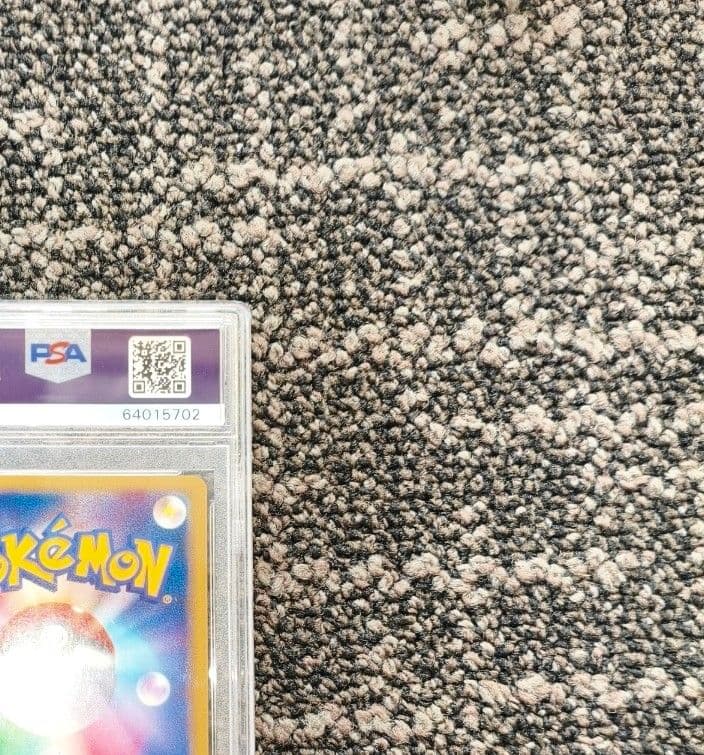 【PSA10】 ブラッキー 068/092 【地図にない町】