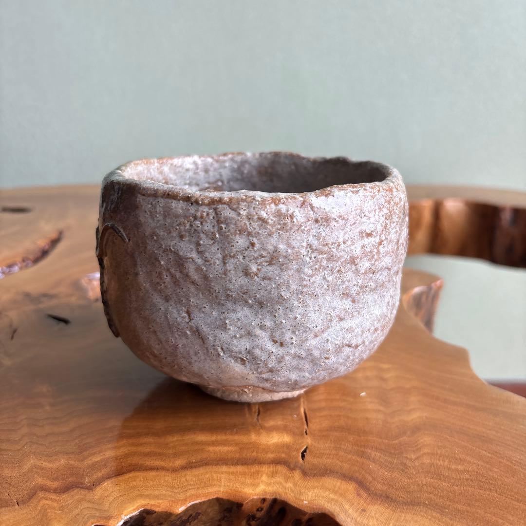 刀禰田基 土戯山人 抹茶碗 茶道具 共箱(163)