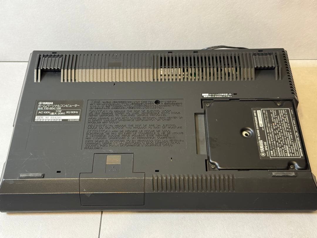 MSX2 ヤマハ YAMAHA YIS604 128 シンセサイザー cx7m