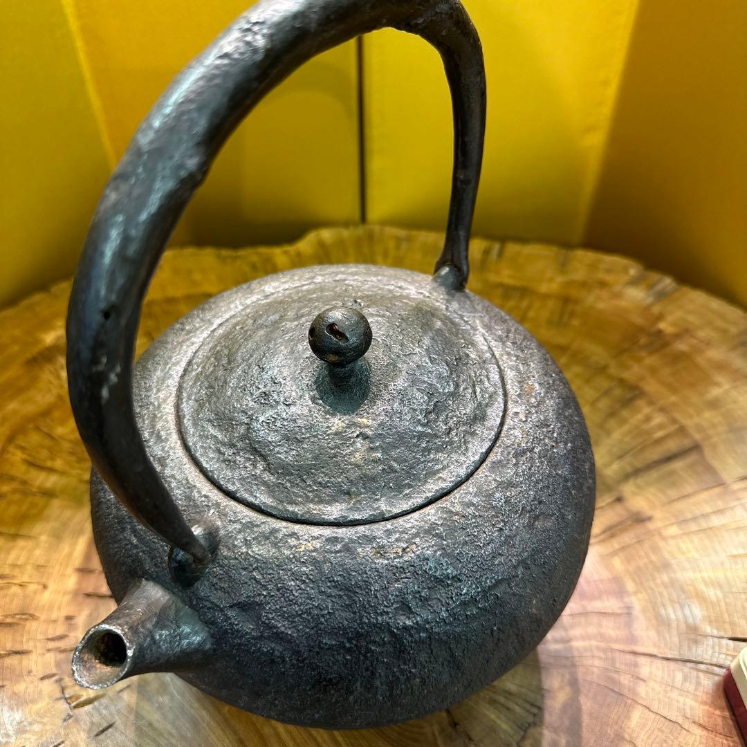 南部鉄器，鉄瓶，有坂造，有坂，急需，