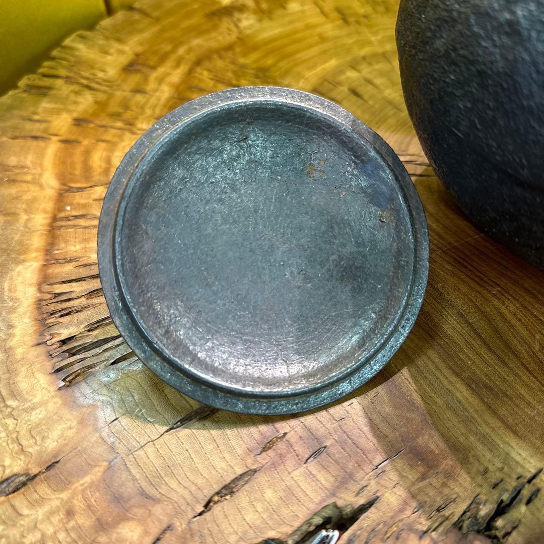 南部鉄器，鉄瓶，有坂造，有坂，急需，