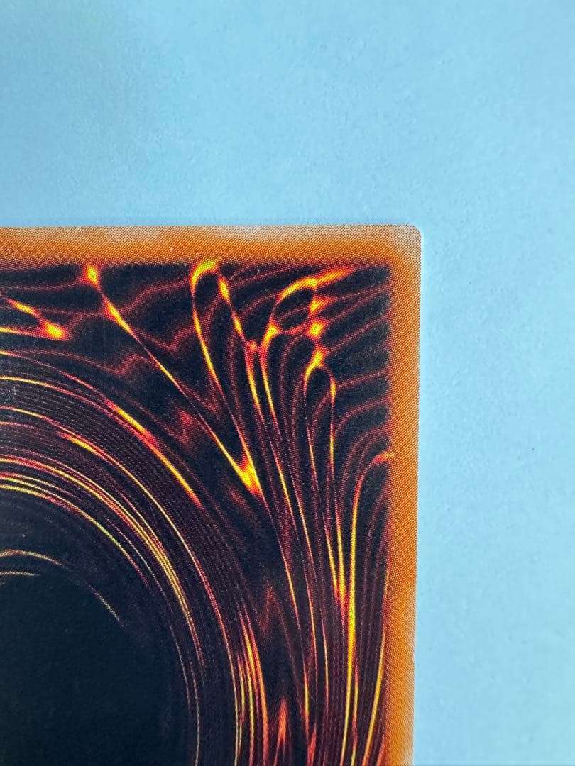 遊戯王　超魔導剣士　ブラックパラディン　レリーフ　アルティメットレア