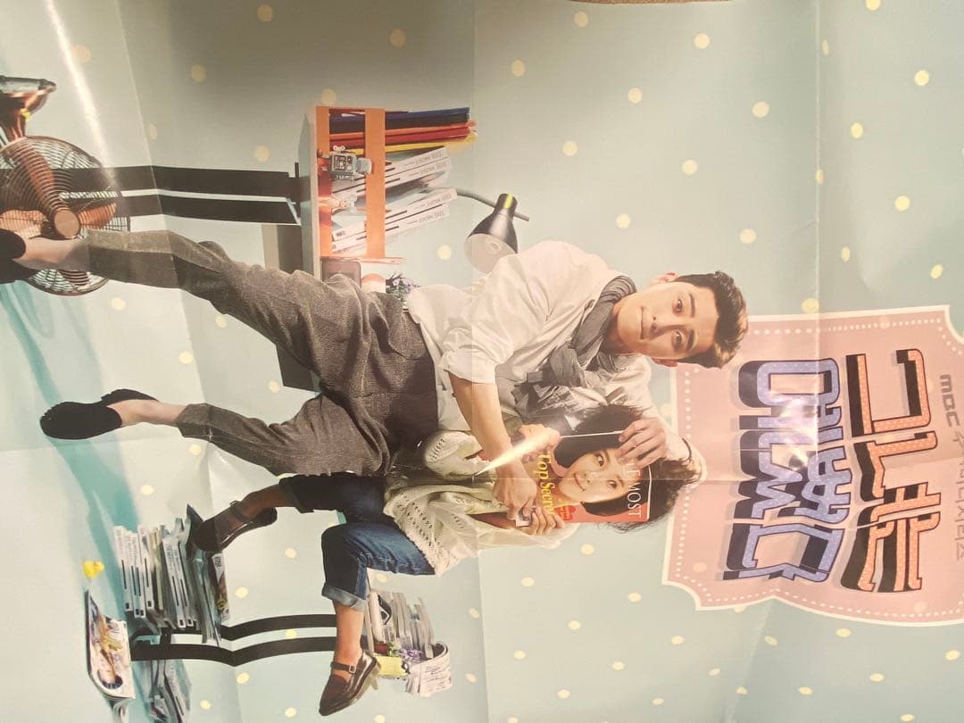 韓国ドラマ 彼女はキレイだった ost サントラCD+DVD ３枚組 トレカ