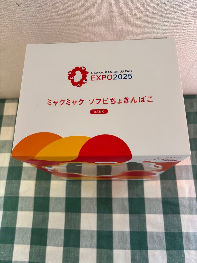 【新品】大阪関西万博 ミャクミャク ちょきんばこ 金 ゴールド