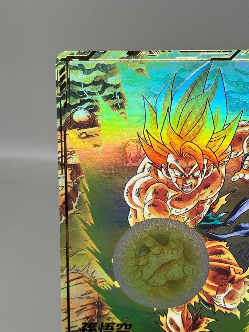 ● T キズ　DBD 孫悟空　N5056