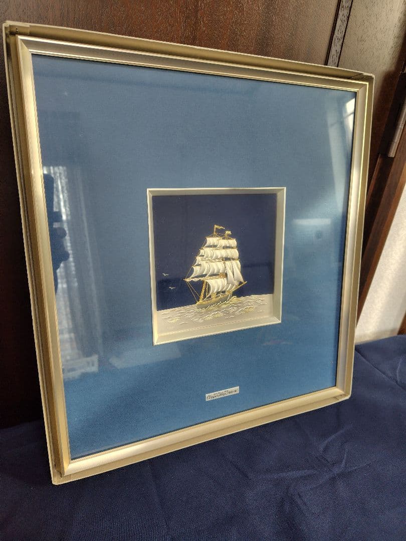 関 武比古 純銀99.9 額 帆船 7号